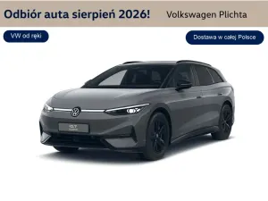 Volkswagen ID.7 77kWh Pro Plus 2026