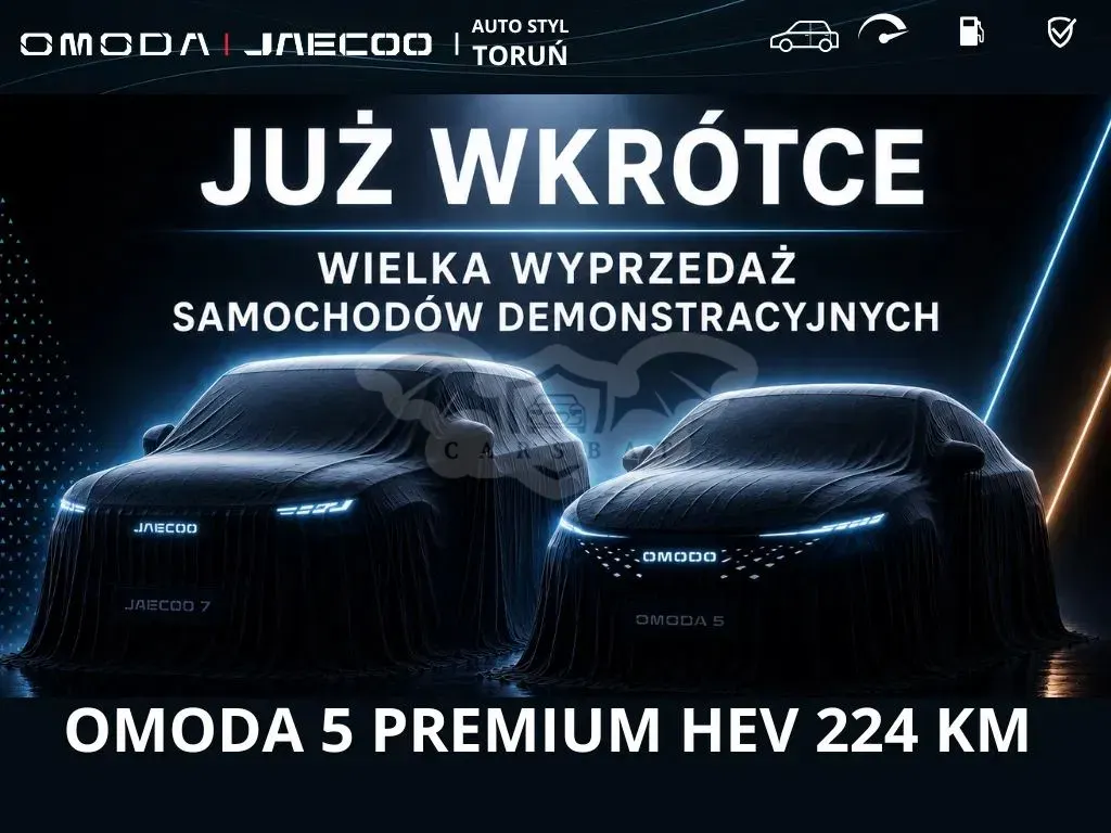 Omoda 5 1.5 T-GDI Hybrid Premium DHT 2025