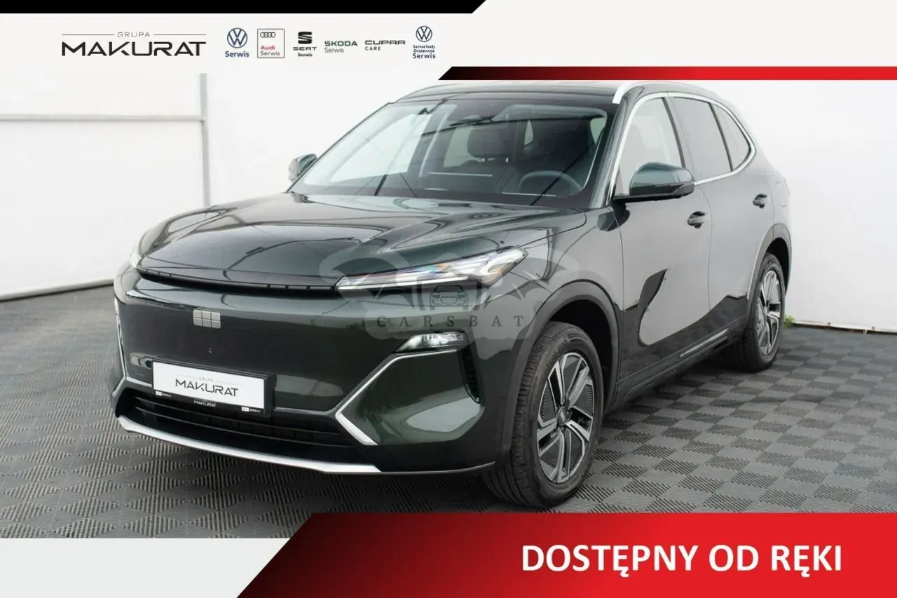 Geely Starray 2025