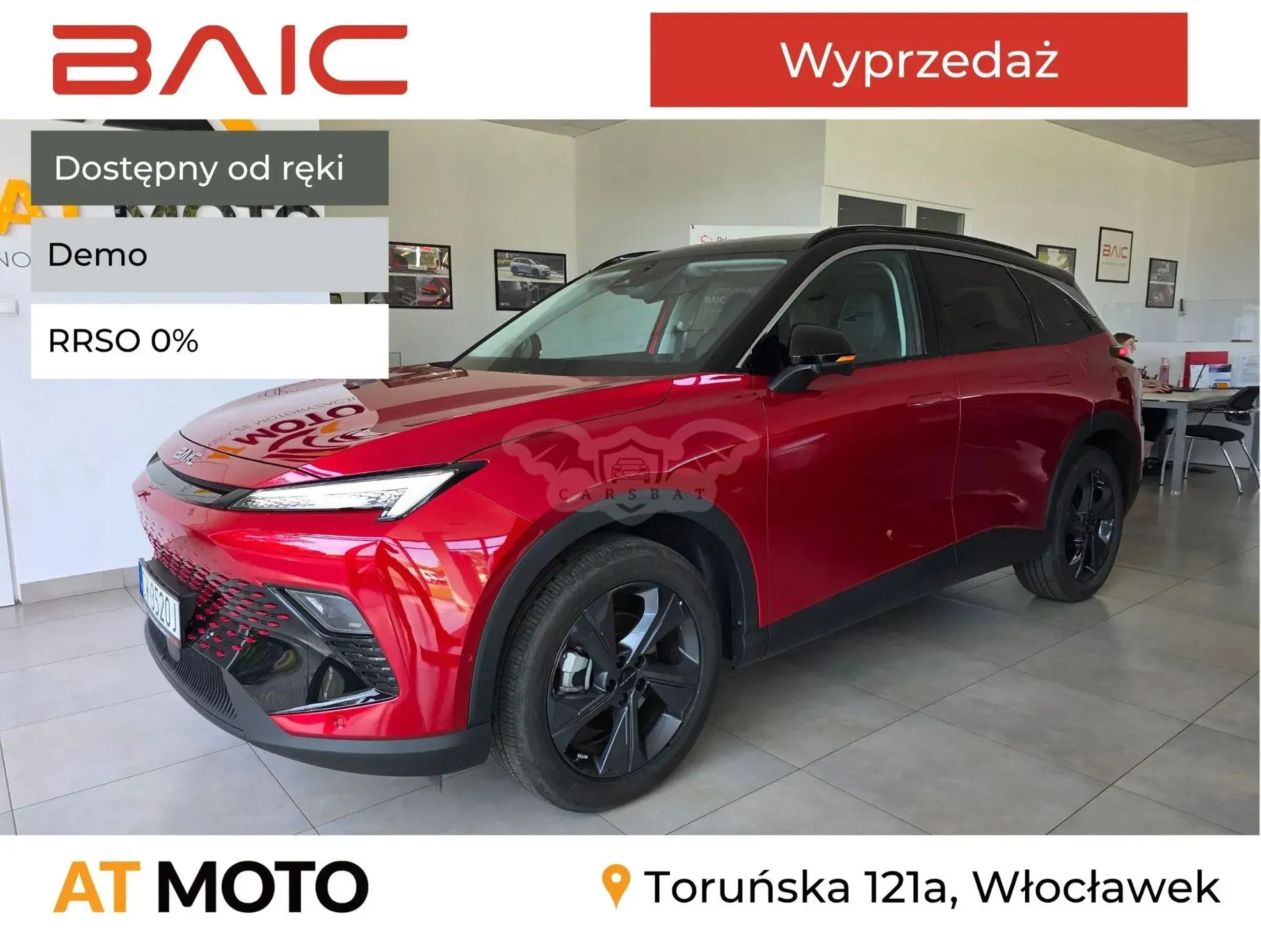 BAIC Beijing 5 Beijing 1.5T Comfort DCT 2025