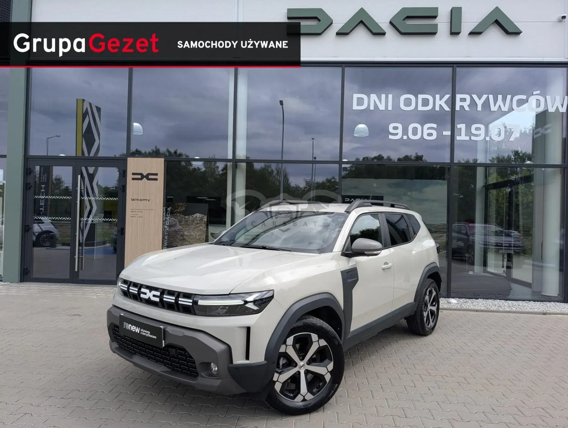 Dacia Duster F5 (2024-) 2024