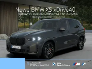 BMW X5 G05 (2018-) xDrive40i 2026
