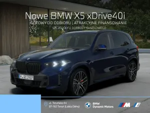 BMW X5 G05 (2018-) xDrive40i 2026