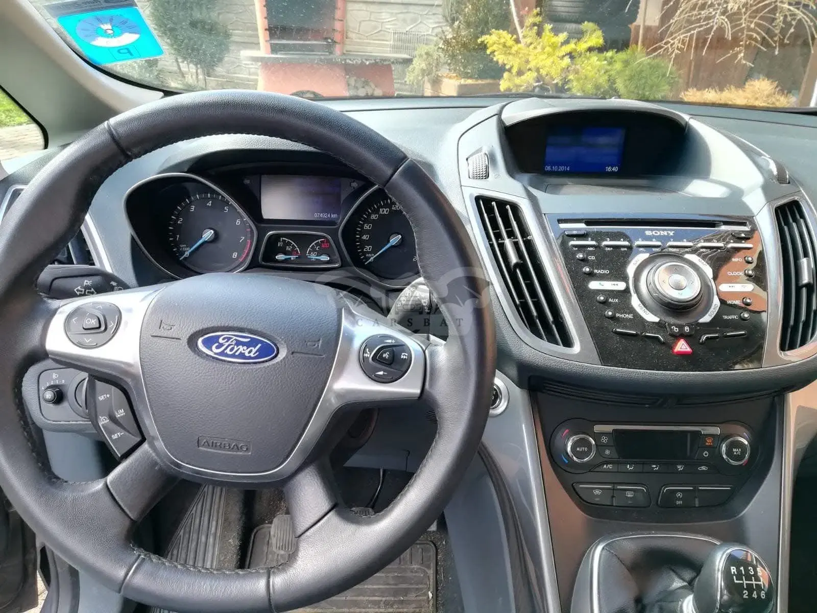 Ford C-Max II (2010-) 2014