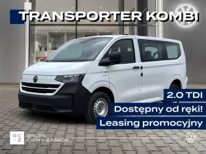Volkswagen Transporter T6 2026