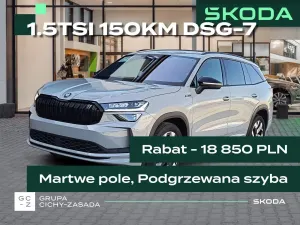Skoda Kodiaq II (2024-) 1.5 TSI mHEV 4x2 Sportline DSG 2026