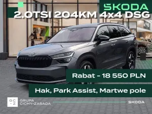 Skoda Kodiaq II (2024-) 2.0 TSI 4x4 Sportline DSG 2026