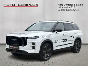 Jaecoo J7 2025