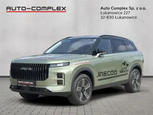 Jaecoo J7 2025