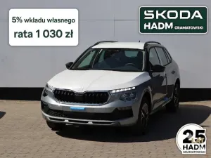 Skoda Kamiq 2026