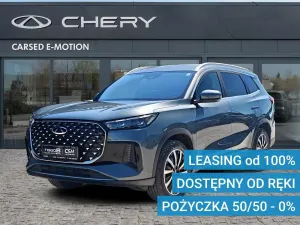 Chery Tiggo 8 2025