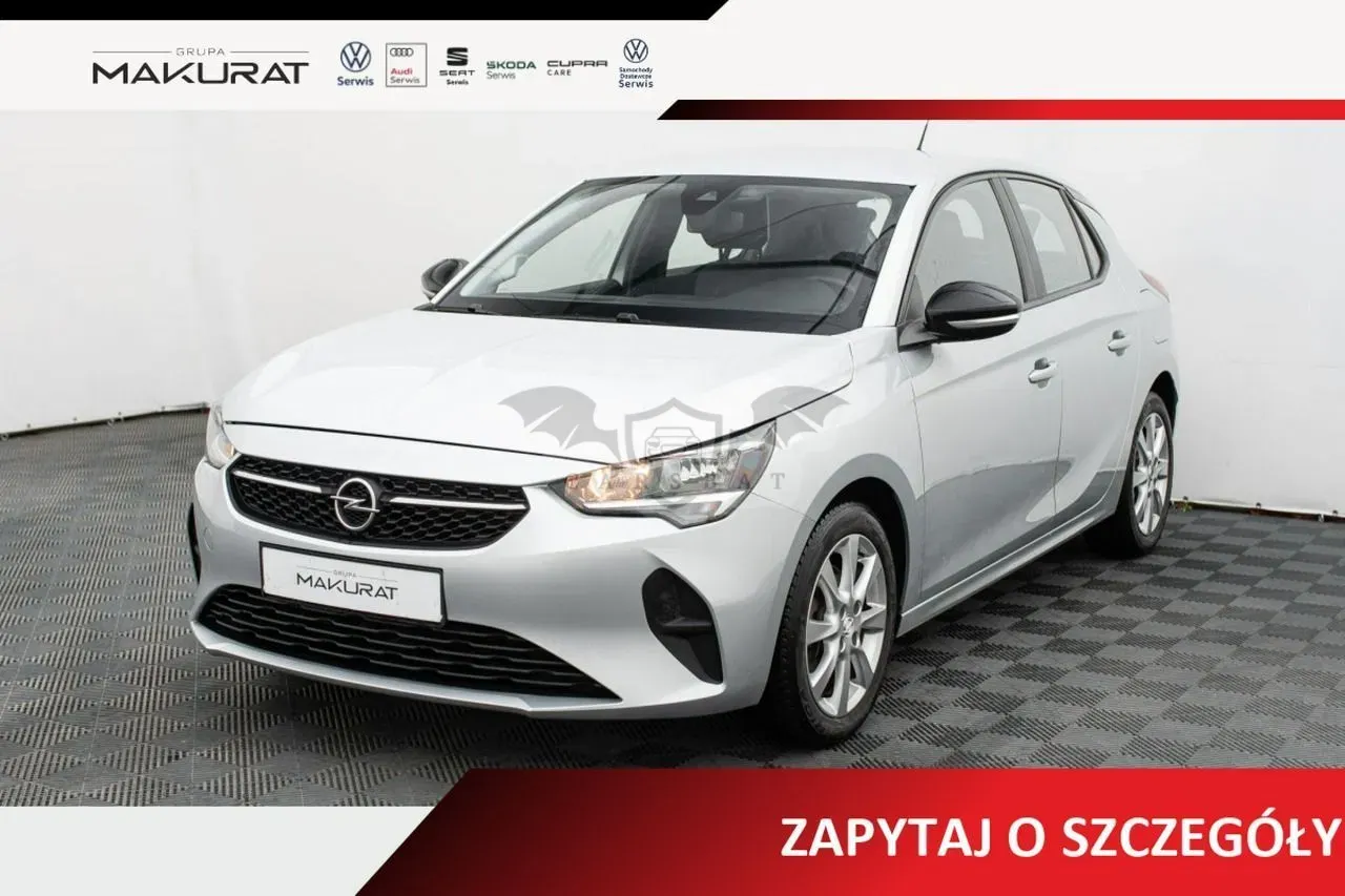 Opel Corsa F (2019-) 2022