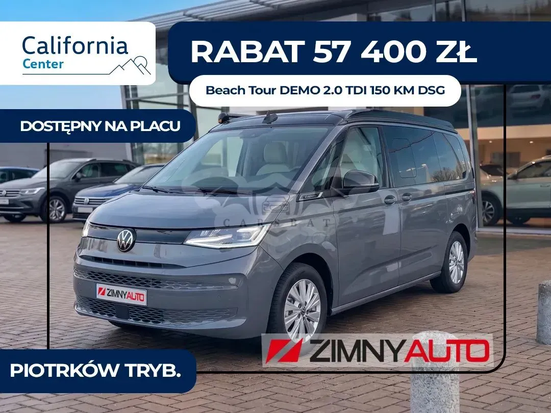 Volkswagen California 2024