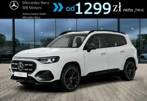 Mercedes-Benz GLB 2026