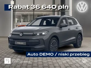 Volkswagen Tiguan III (2024-) 2026