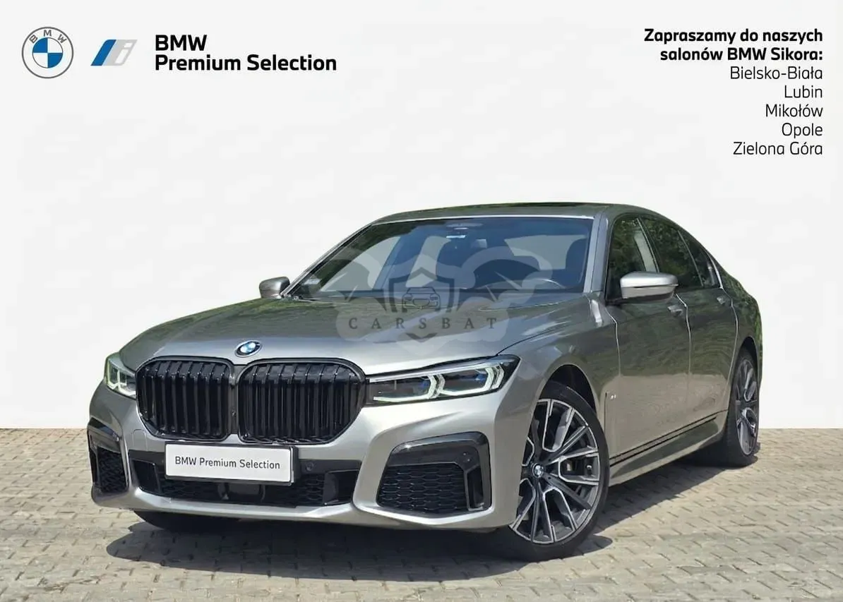 BMW 7 Series G11/12 (2015-2022) 750i xDrive sport 2021