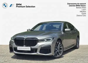 BMW 7 Series G11/12 (2015-2022) 750i xDrive sport 2021