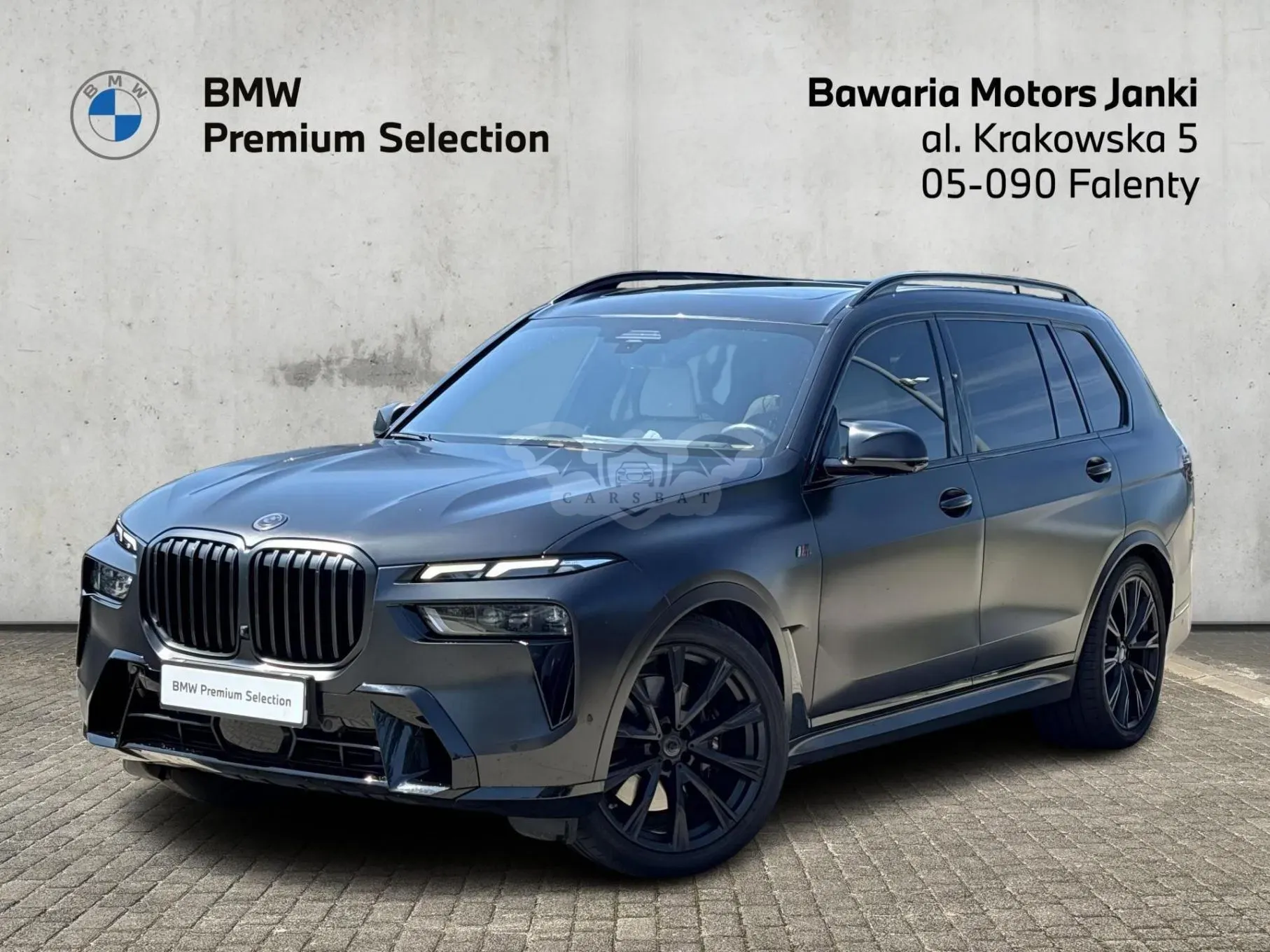 BMW X7 G07 (2019-) 2022