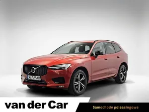 Volvo XC60 II (2017-) B4 B R-Design 2021