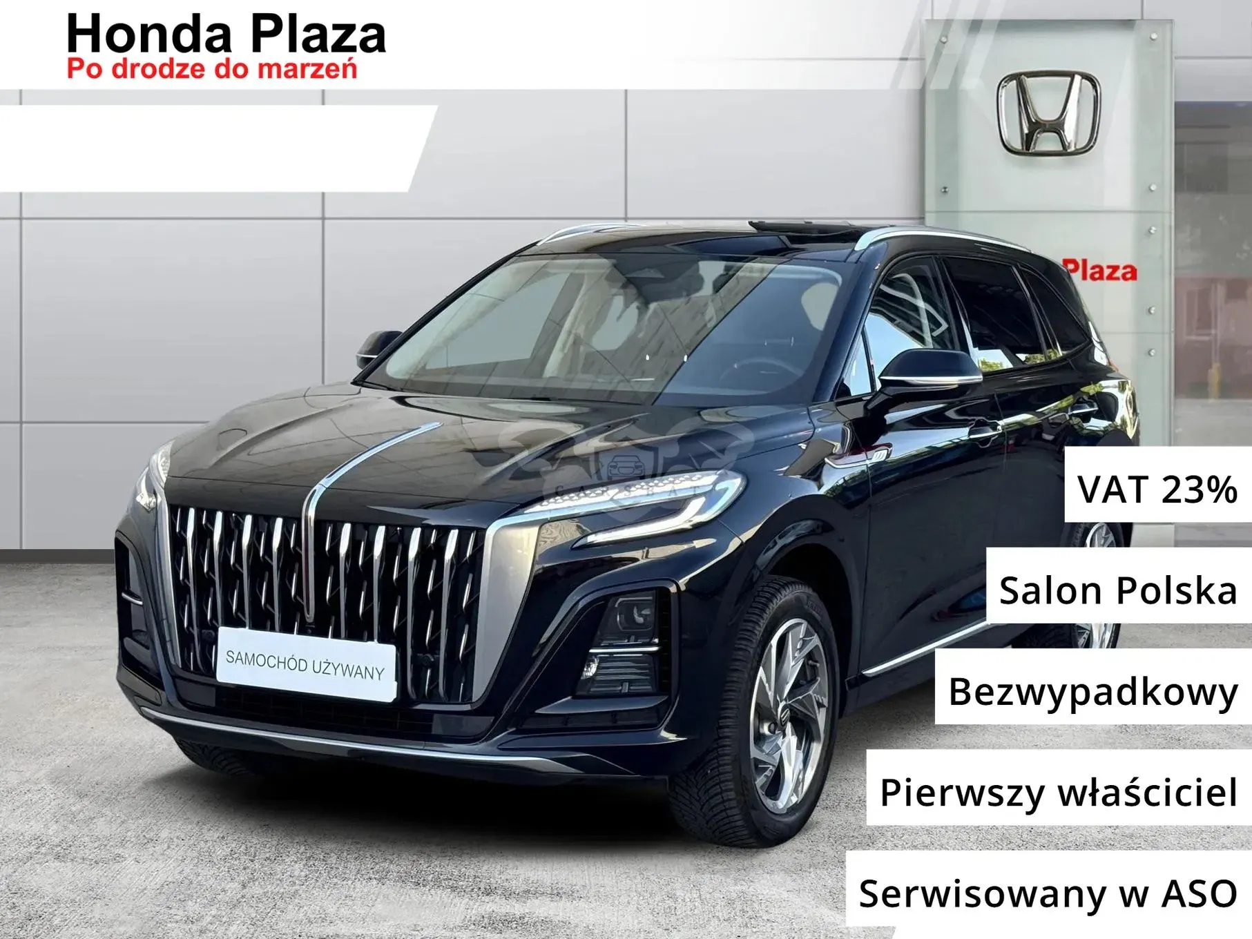 Hongqi HS3 1.5T FWD 2024