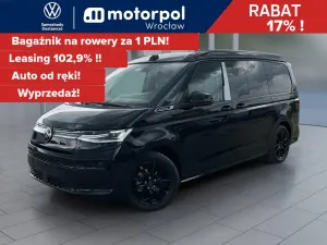 Volkswagen California 2026
