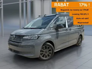 Volkswagen California 2026