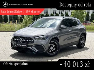 Mercedes-Benz GLA 200 mHEV AMG Line 7G-DCT 2026