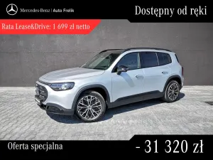 Mercedes-Benz GLB 250+ EQ 85kWh 2026