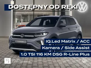 Volkswagen T-Cross 1.0 TSI R-Line Plus DSG 2026