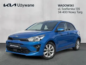 Kia Rio IV (2017-) 1.2 L Business Line 2020