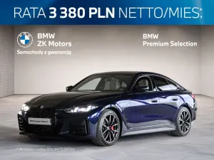 BMW 4 Series II G22/G23/G82 (2020-) 2025
