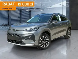 Volkswagen T-ROC II (2025-) 2026