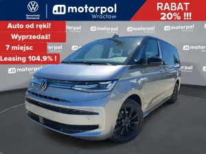 Volkswagen Multivan 2.0 TDI L2 Edition DSG 2026