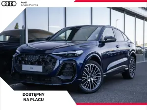 Audi Q5 II (2025-) 2026