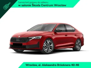 Skoda Octavia IV (2020-) 2026