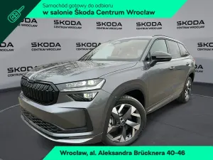 Skoda Kodiaq II (2024-) 2026