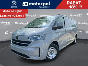 Volkswagen Transporter 2026