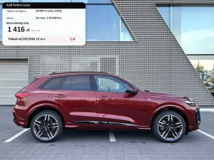 Audi Q5 F5 (2024-) 2026