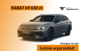 Volkswagen Passat B9 (2023-) 2026
