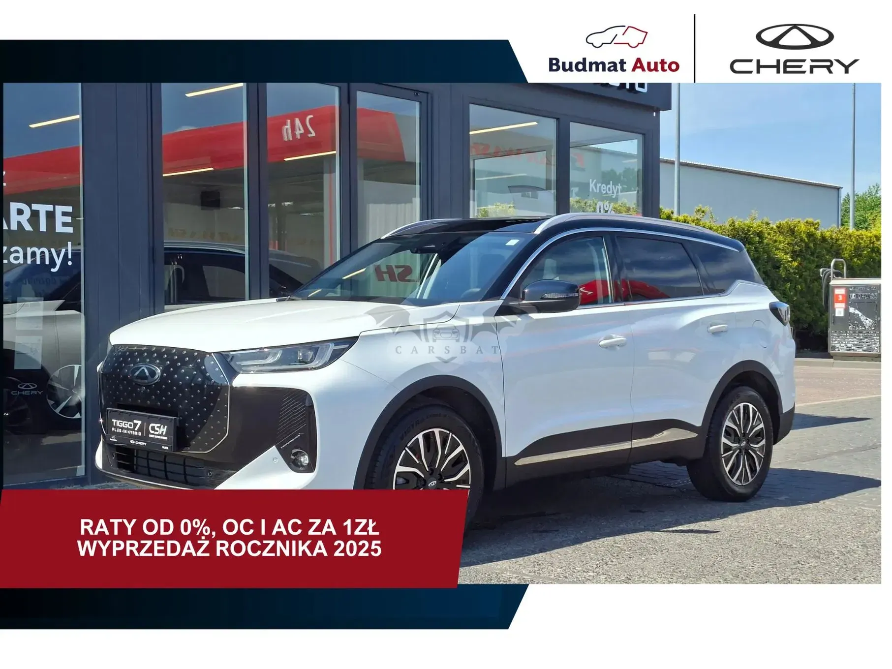 Chery Tiggo 7 2025