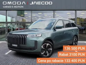 Jaecoo J7 2026