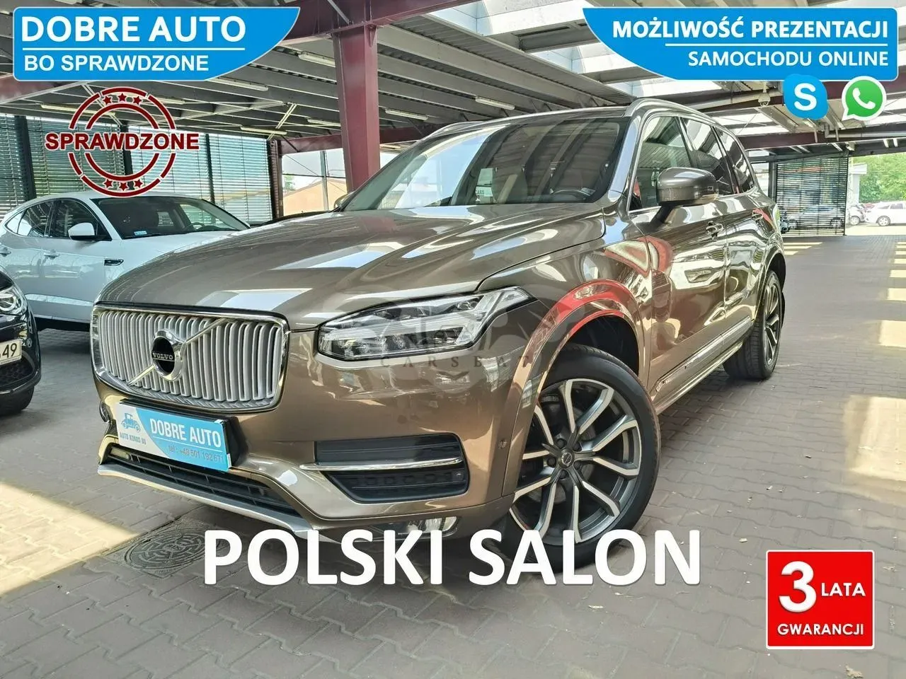 Volvo XC90 II (2014-) D5 AWD Inscription 2018