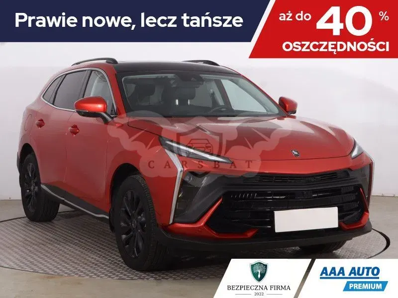 Forthing T5 EVO 2024