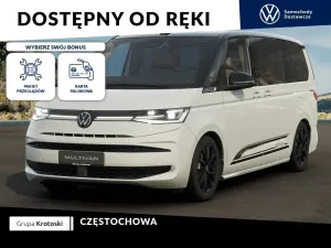 Volkswagen Multivan 2026