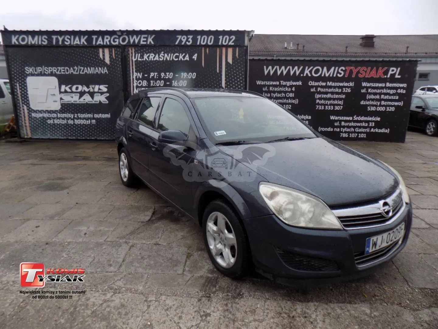 Opel Astra H (2004-2014) 2007