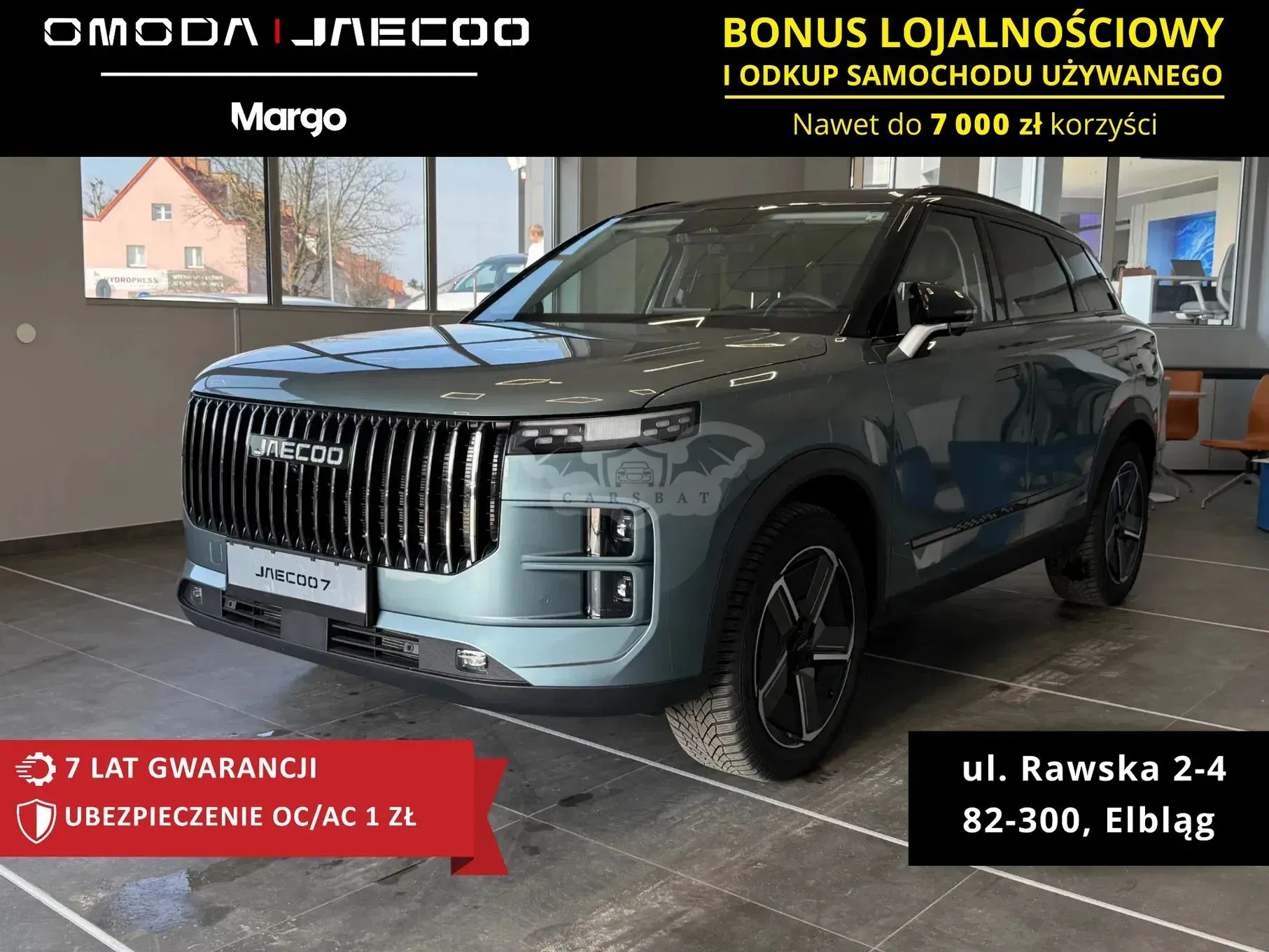 Jaecoo J7 2025