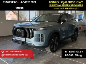 Jaecoo J7 2025