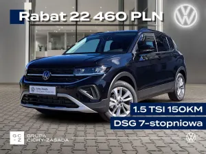 Volkswagen T-Cross 1.5 TSI ACT Life Plus DSG 2026
