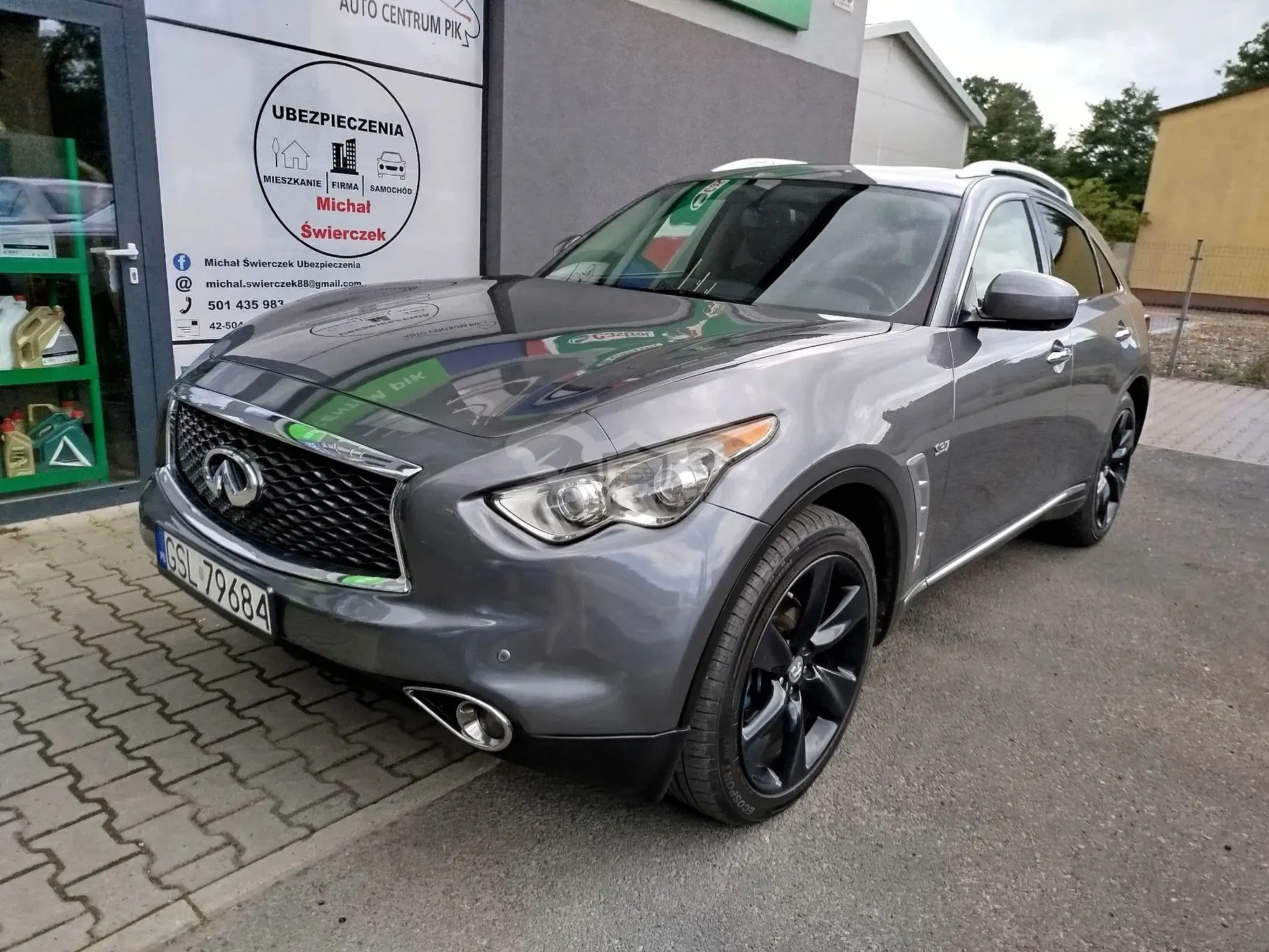 Infiniti QX70 3.7 S 2017