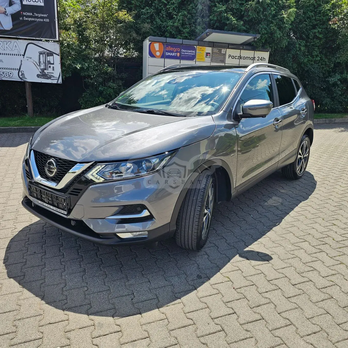 Nissan Qashqai II (2013-2021) 1.3 DIG-T AKARI 2021